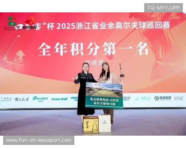 赛后新闻发布会:冠军分享夺冠感受与未来计划,总决赛新闻发布会