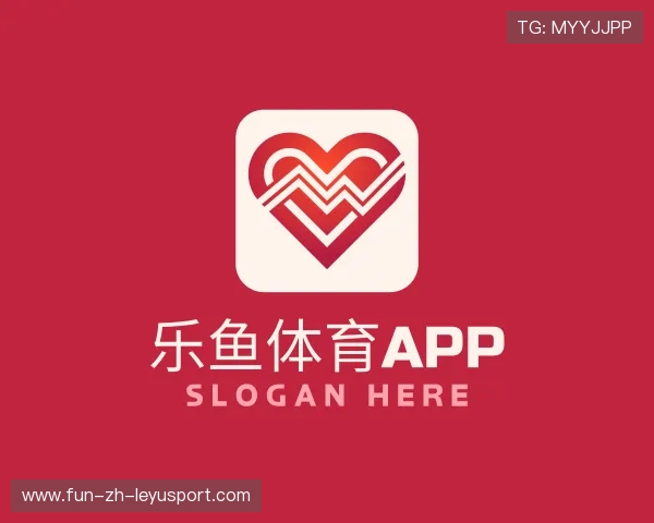 了解乐鱼app电脑版下载